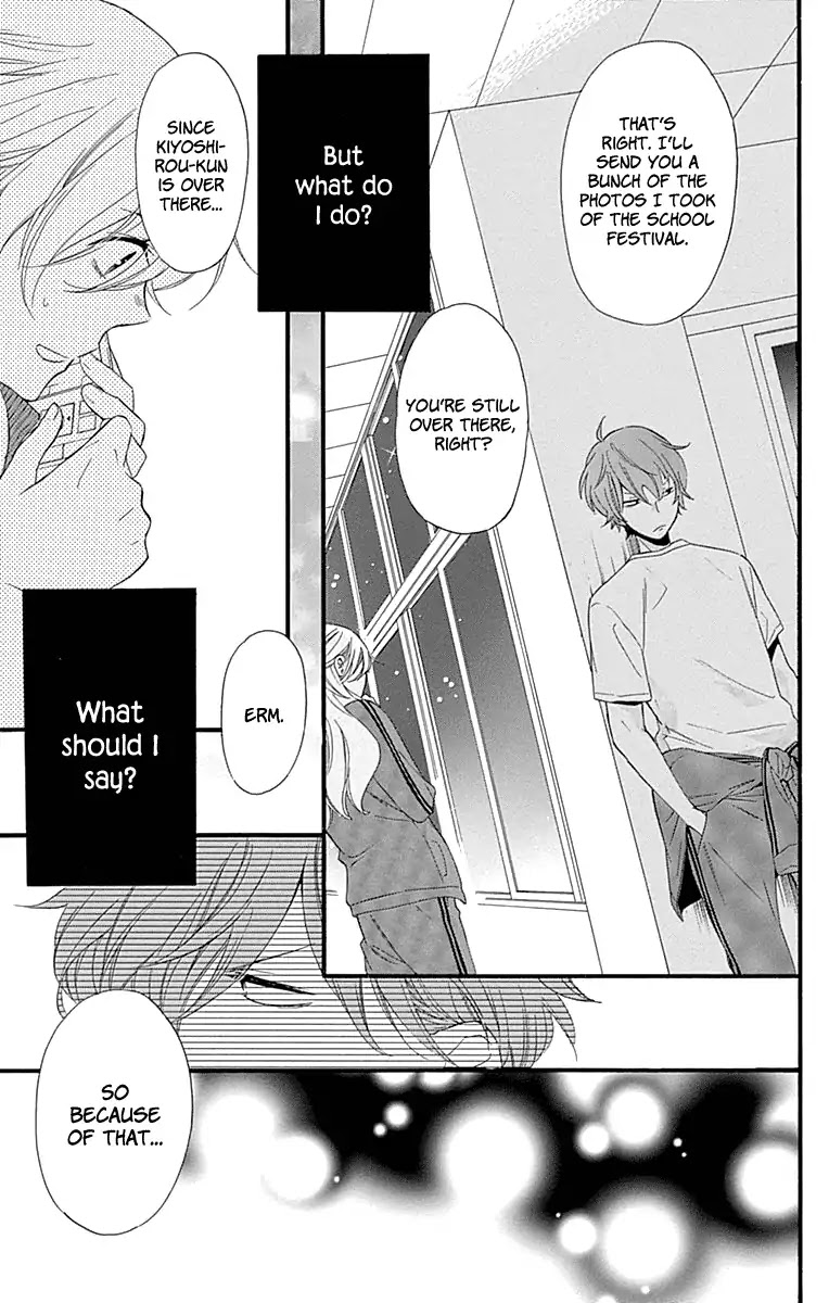 Haru x Kiyo Chapter 34 page 35 - Chapter 34