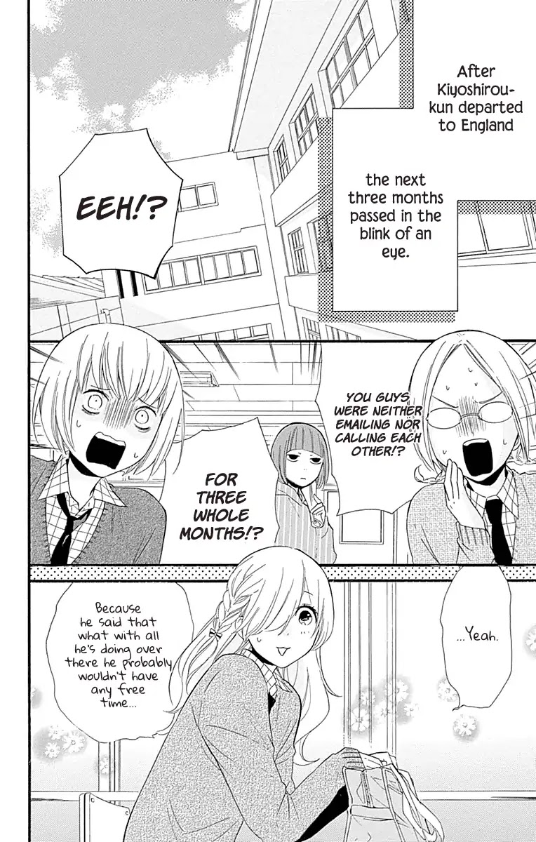 Haru x Kiyo Chapter 34 page 4 - Chapter 34