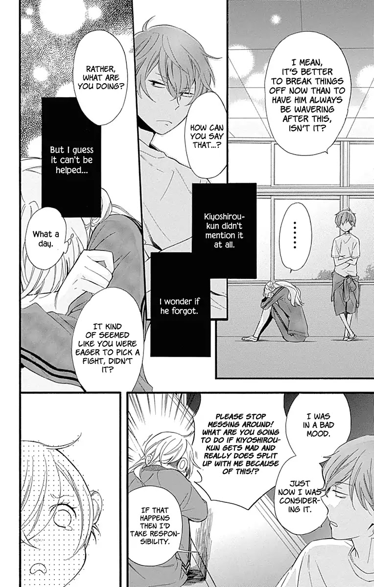 Haru x Kiyo Chapter 34 page 40 - Chapter 34