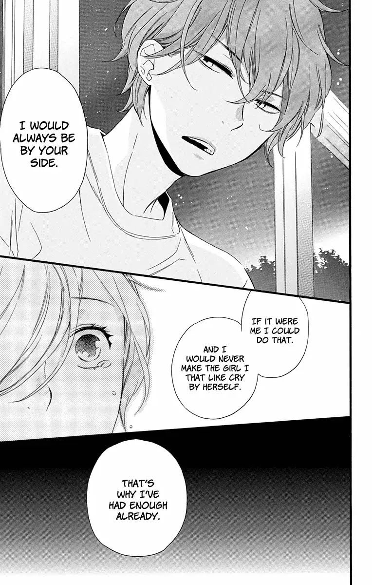 Haru x Kiyo Chapter 34 page 41 - Chapter 34