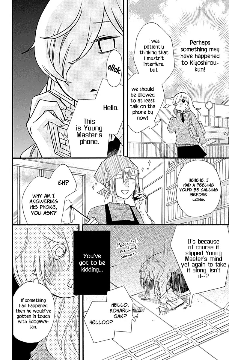 Haru x Kiyo Chapter 34 page 6 - Chapter 34
