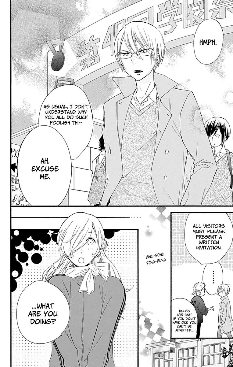 Haru x Kiyo Chapter 34 page 8 - Chapter 34