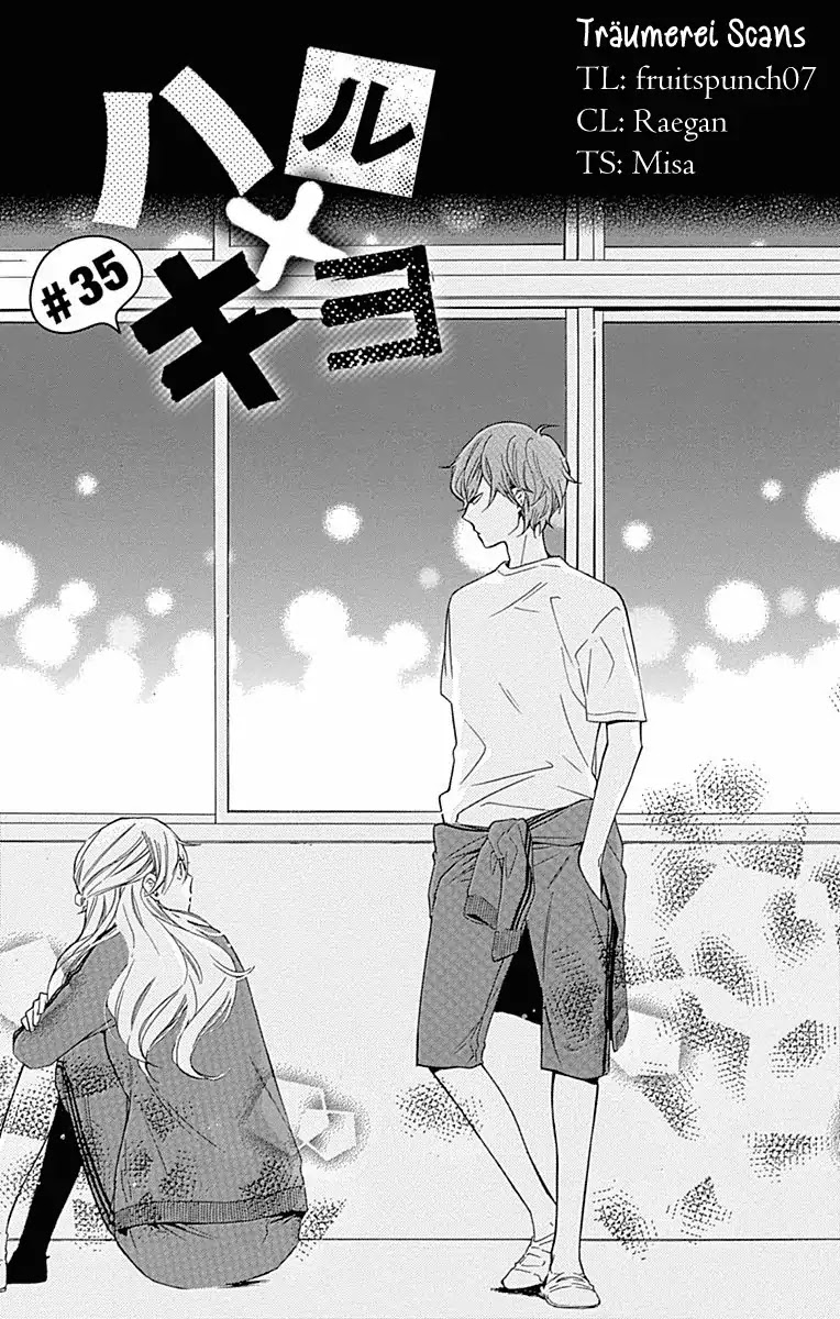 Haru x Kiyo Chapter 35 page 1 - Chapter 35