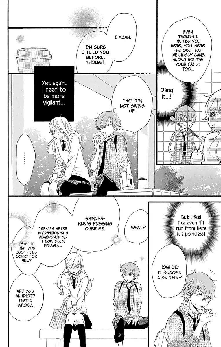 Haru x Kiyo Chapter 35 page 14 - Chapter 35