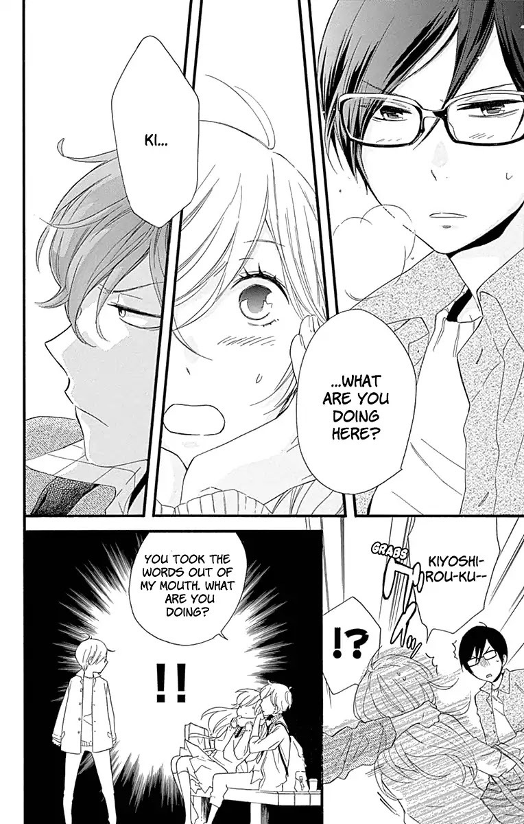 Haru x Kiyo Chapter 35 page 18 - Chapter 35