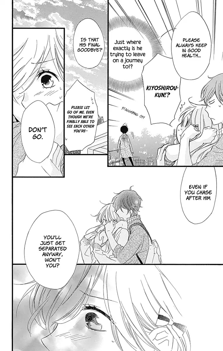 Haru x Kiyo Chapter 35 page 20 - Chapter 35