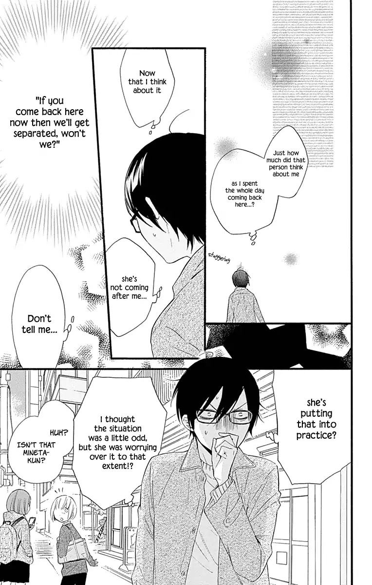 Haru x Kiyo Chapter 35 page 21 - Chapter 35