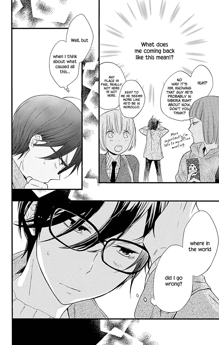Haru x Kiyo Chapter 35 page 22 - Chapter 35