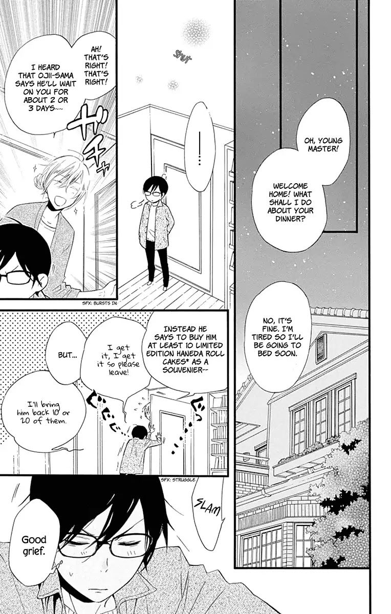 Haru x Kiyo Chapter 35 page 23 - Chapter 35