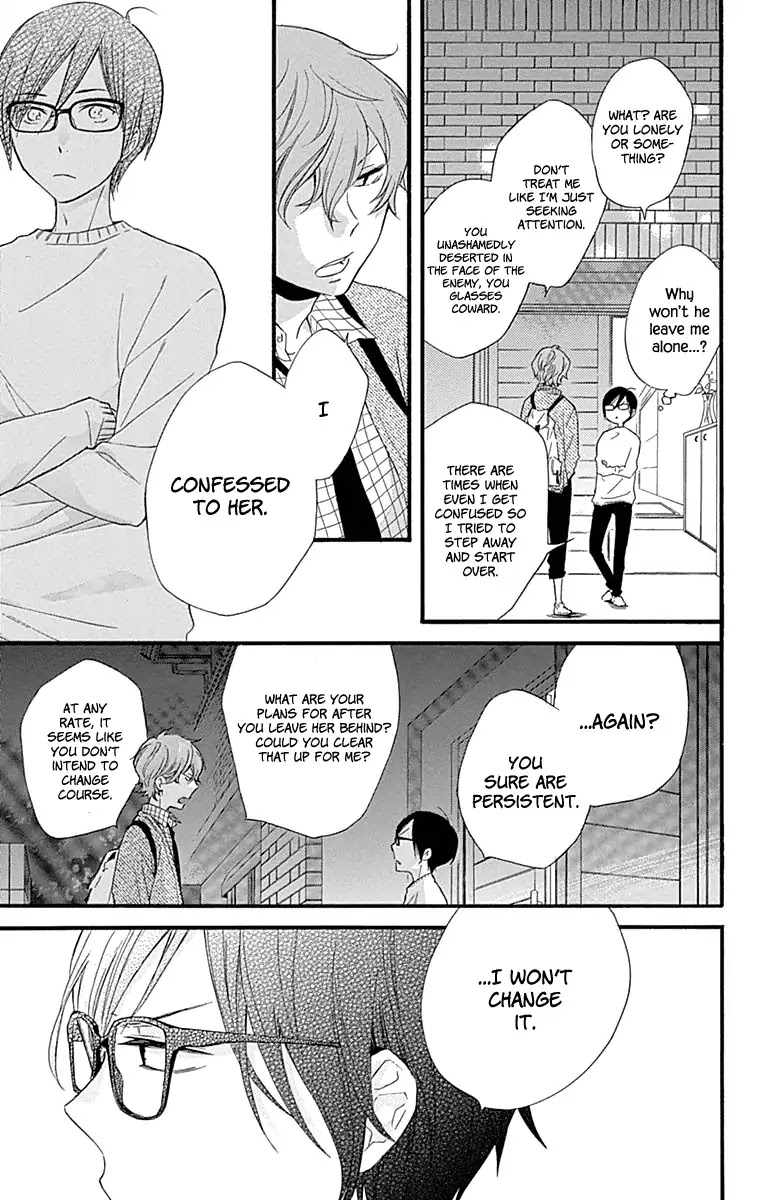 Haru x Kiyo Chapter 35 page 25 - Chapter 35