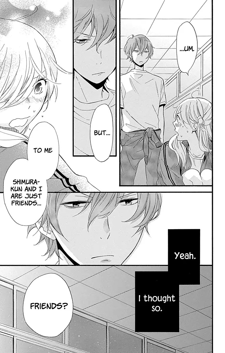 Haru x Kiyo Chapter 35 page 3 - Chapter 35