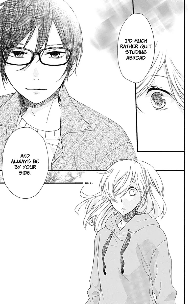 Haru x Kiyo Chapter 35 page 31 - Chapter 35