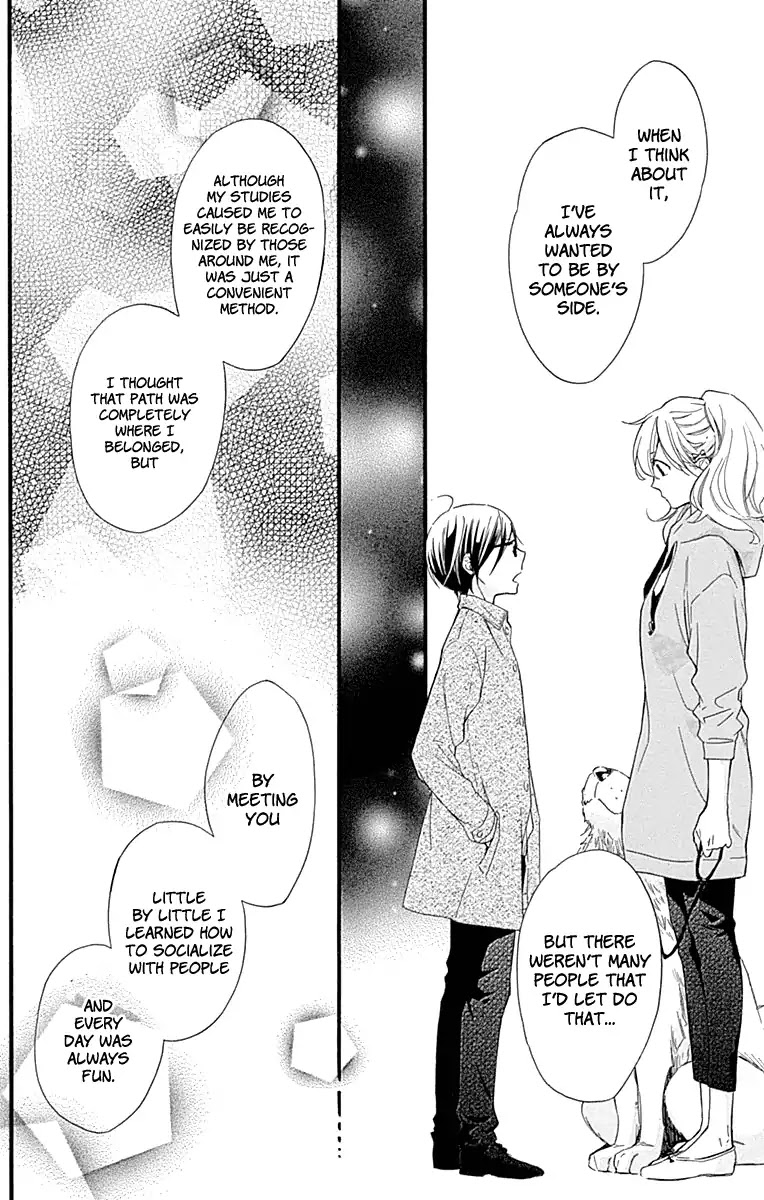 Haru x Kiyo Chapter 35 page 32 - Chapter 35