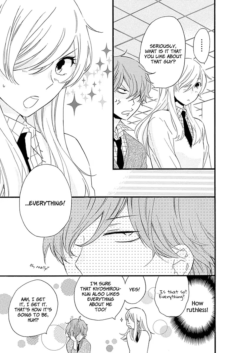 Haru x Kiyo Chapter 35 page 40 - Chapter 35