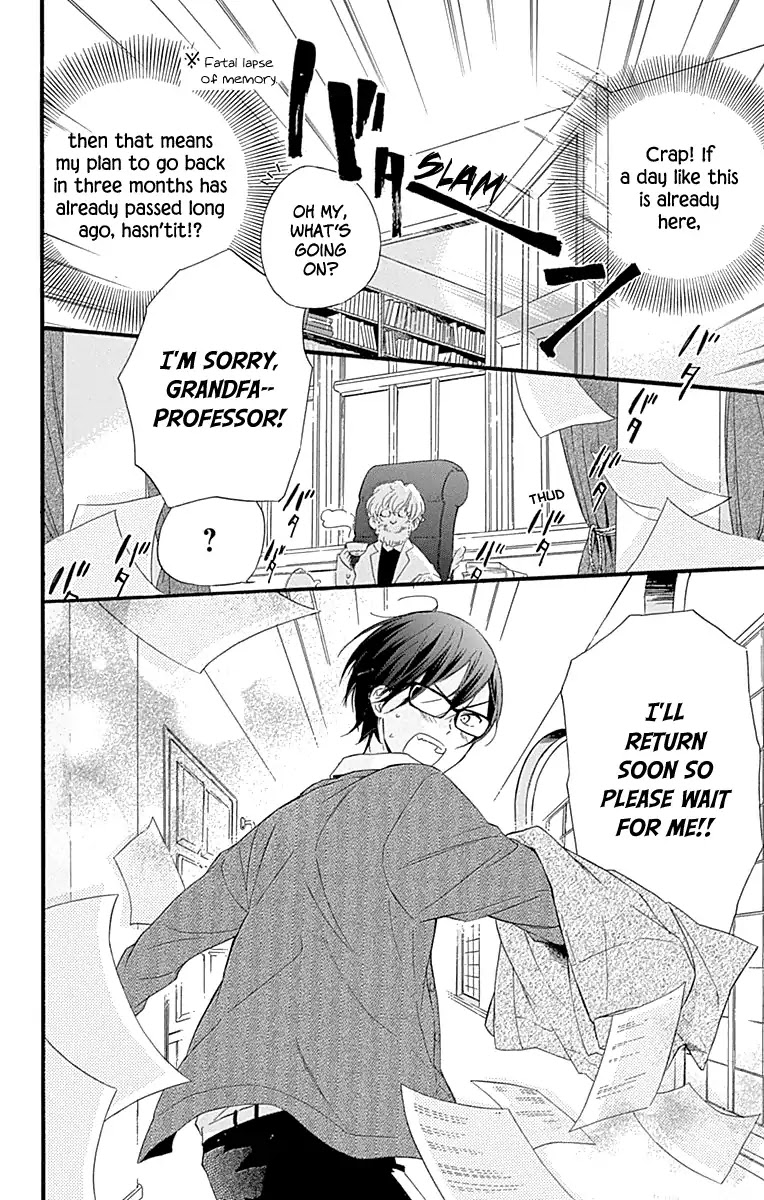 Haru x Kiyo Chapter 35 page 6 - Chapter 35