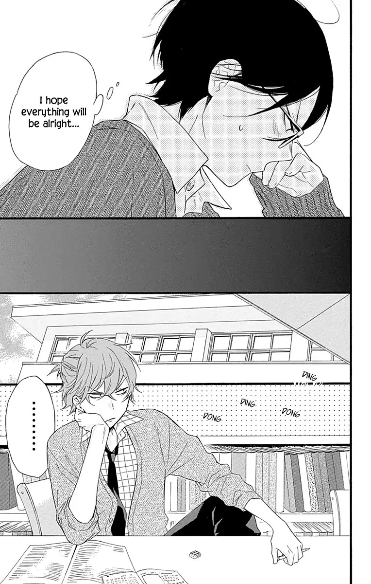 Haru x Kiyo Chapter 35 page 7 - Chapter 35