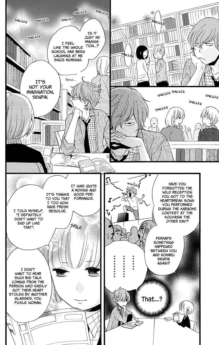 Haru x Kiyo Chapter 35 page 8 - Chapter 35
