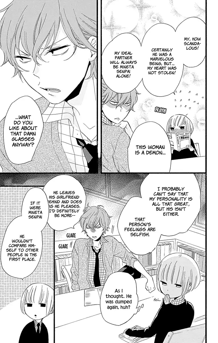 Haru x Kiyo Chapter 35 page 9 - Chapter 35
