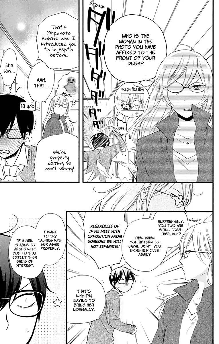 Haru x Kiyo Chapter 36 page 10 - Chapter 36 (END)