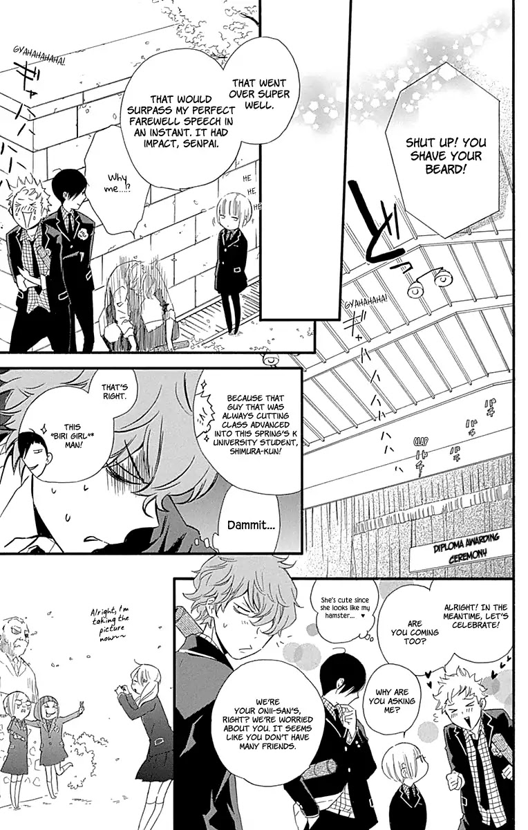 Haru x Kiyo Chapter 36 page 16 - Chapter 36 (END)