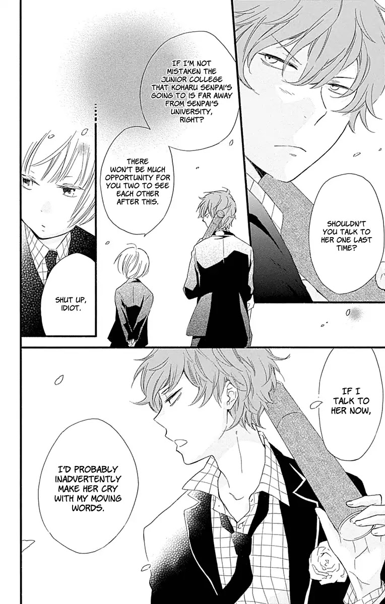 Haru x Kiyo Chapter 36 page 17 - Chapter 36 (END)