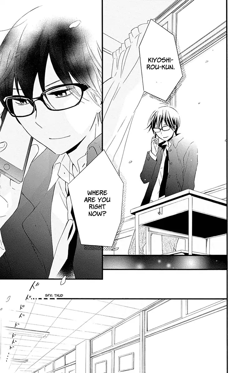 Haru x Kiyo Chapter 36 page 22 - Chapter 36 (END)