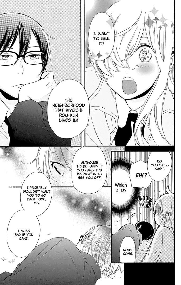 Haru x Kiyo Chapter 36 page 32 - Chapter 36 (END)