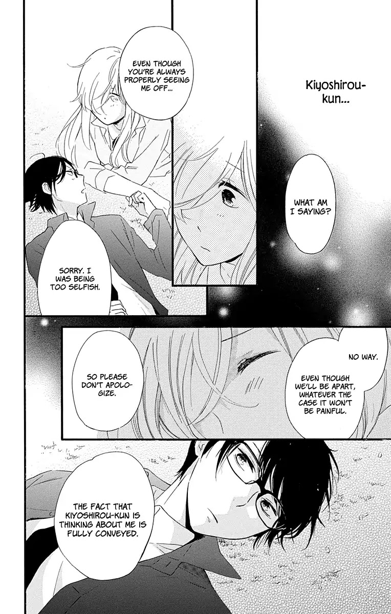 Haru x Kiyo Chapter 36 page 33 - Chapter 36 (END)