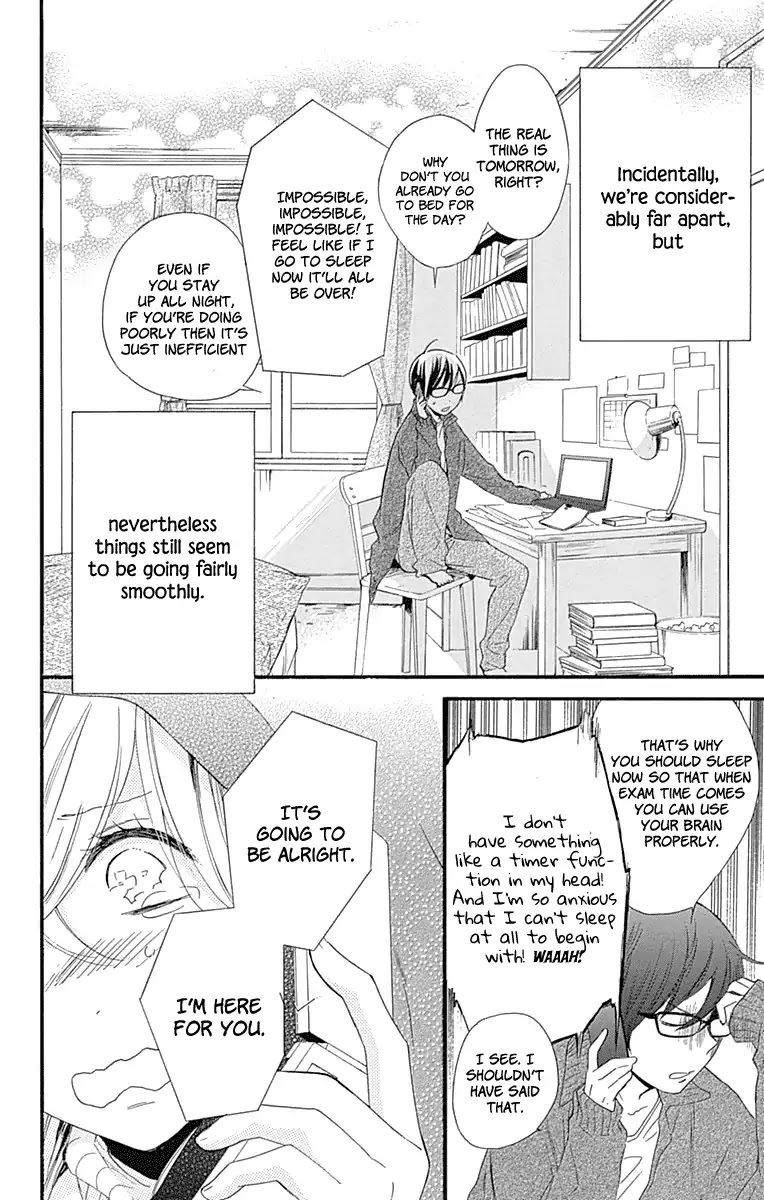 Haru x Kiyo Chapter 36 page 4 - Chapter 36 (END)