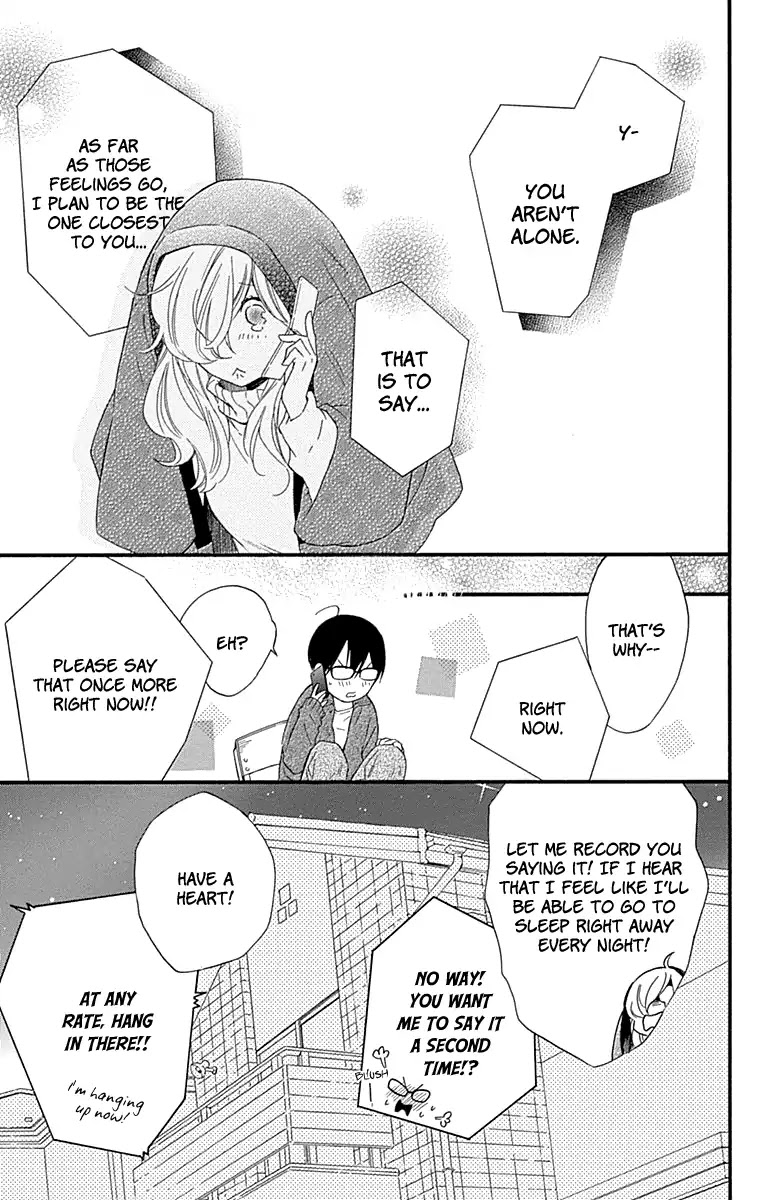 Haru x Kiyo Chapter 36 page 5 - Chapter 36 (END)