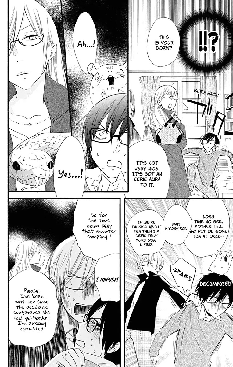 Haru x Kiyo Chapter 36 page 7 - Chapter 36 (END)