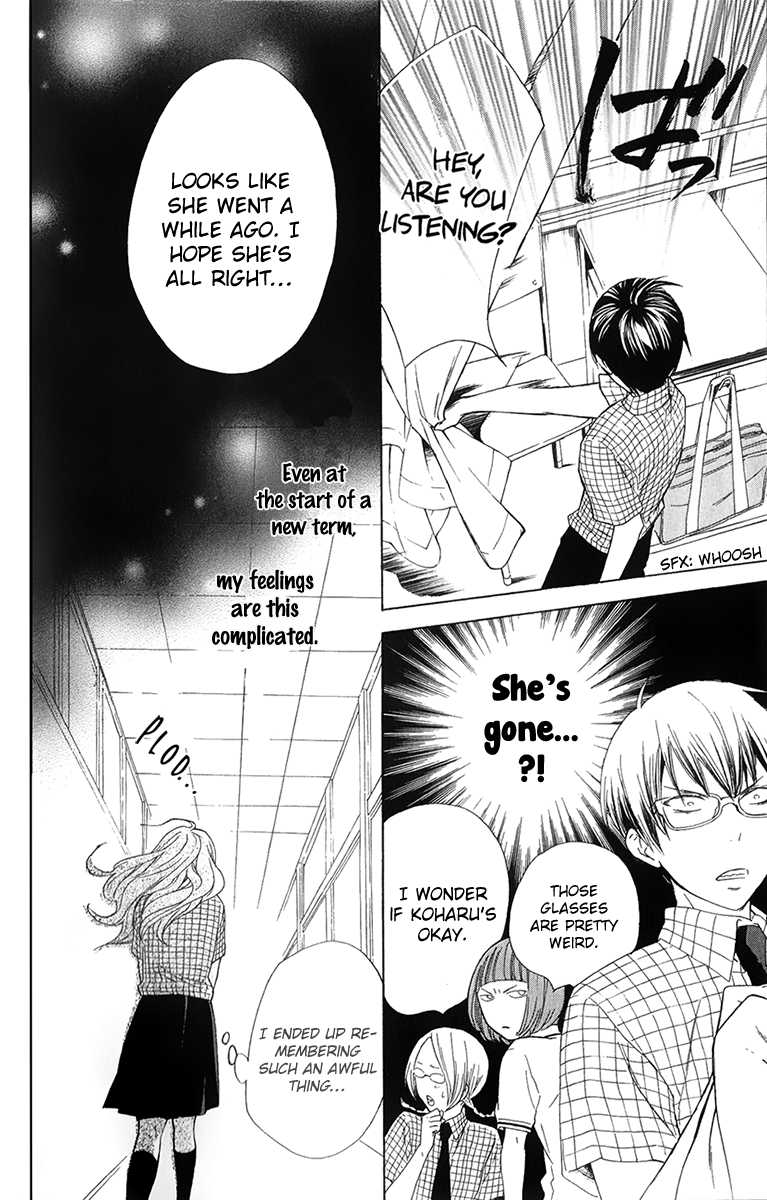 Haru x Kiyo Chapter 4 page 13 - Chapter 4