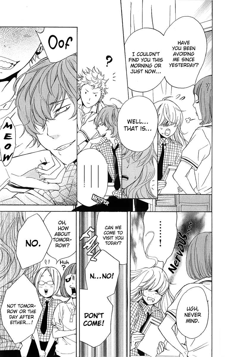Haru x Kiyo Chapter 4 page 18 - Chapter 4