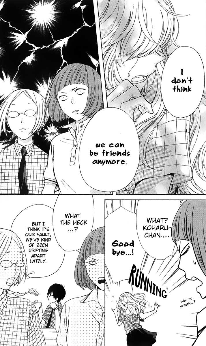 Haru x Kiyo Chapter 4 page 19 - Chapter 4