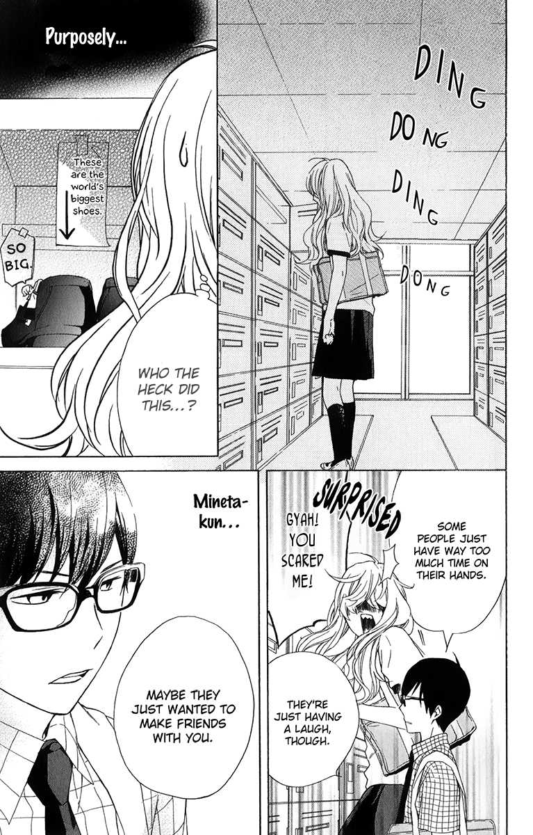 Haru x Kiyo Chapter 4 page 22 - Chapter 4