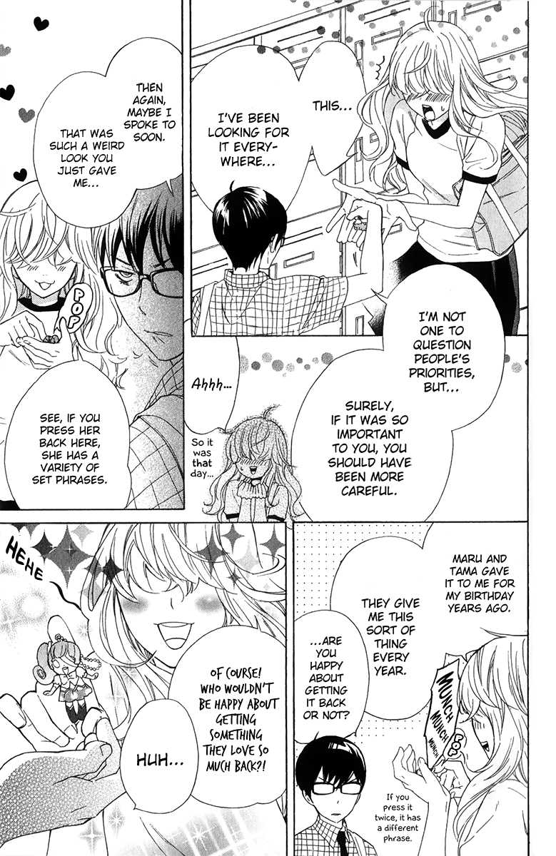 Haru x Kiyo Chapter 4 page 24 - Chapter 4