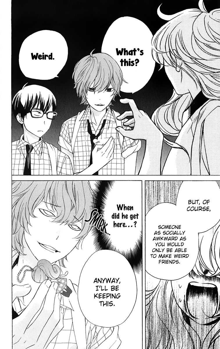 Haru x Kiyo Chapter 4 page 25 - Chapter 4