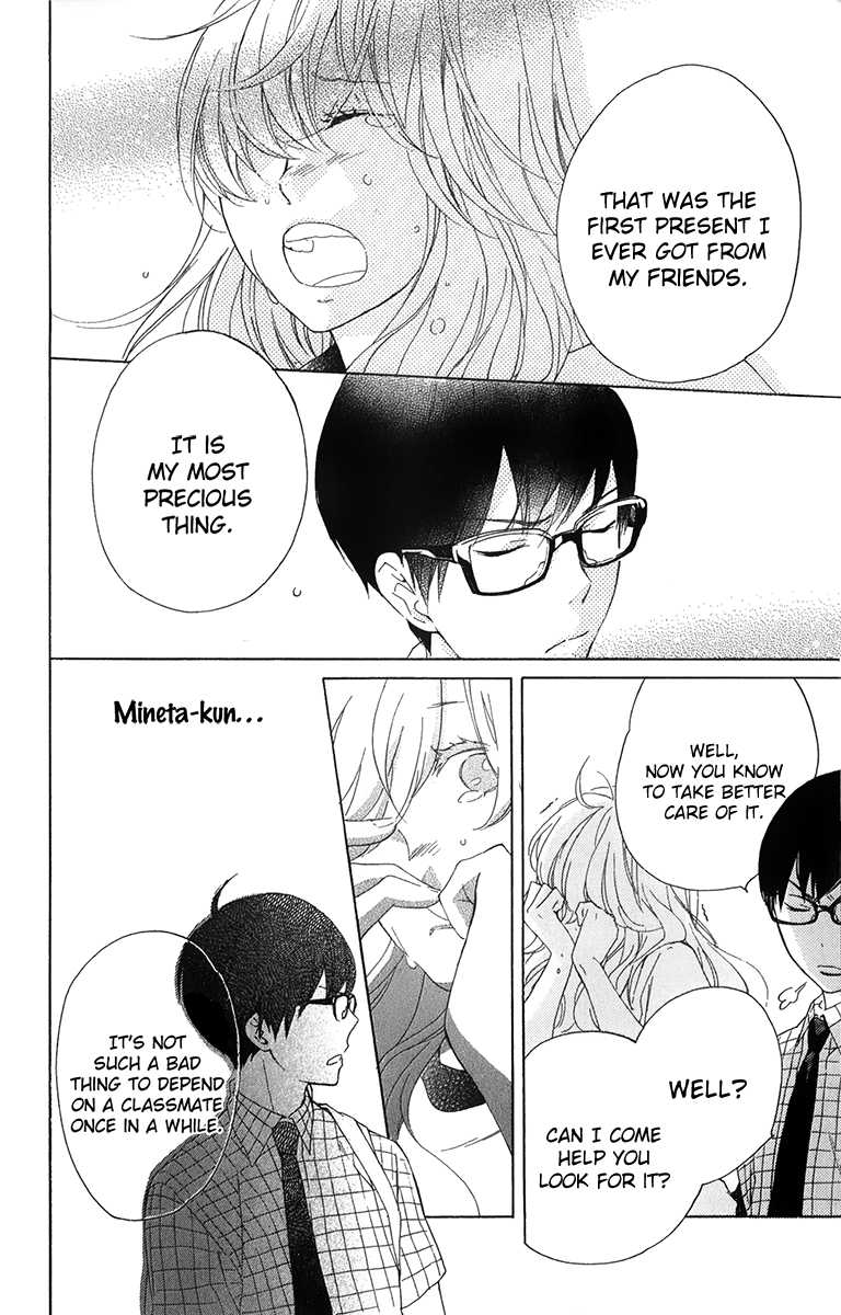 Haru x Kiyo Chapter 4 page 27 - Chapter 4