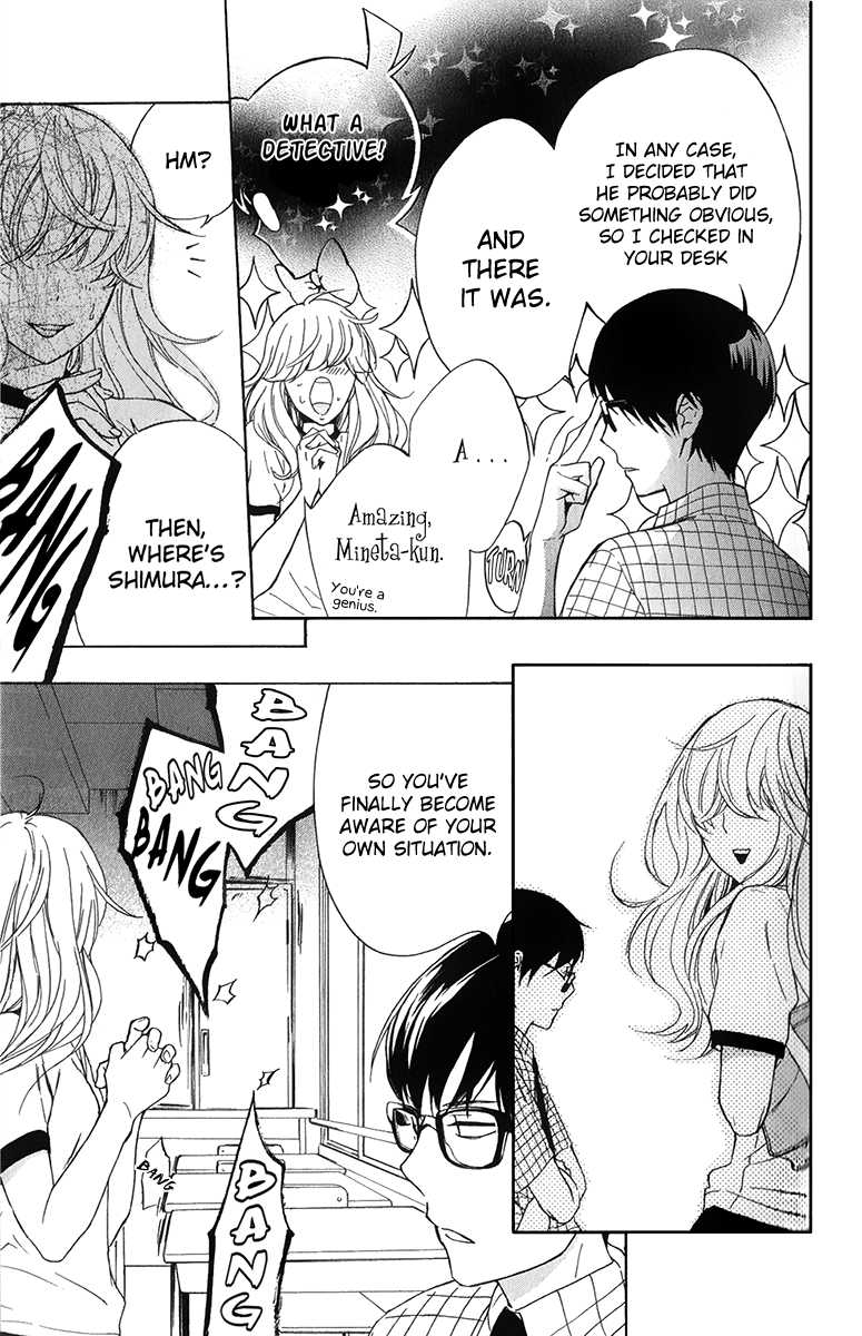 Haru x Kiyo Chapter 4 page 34 - Chapter 4