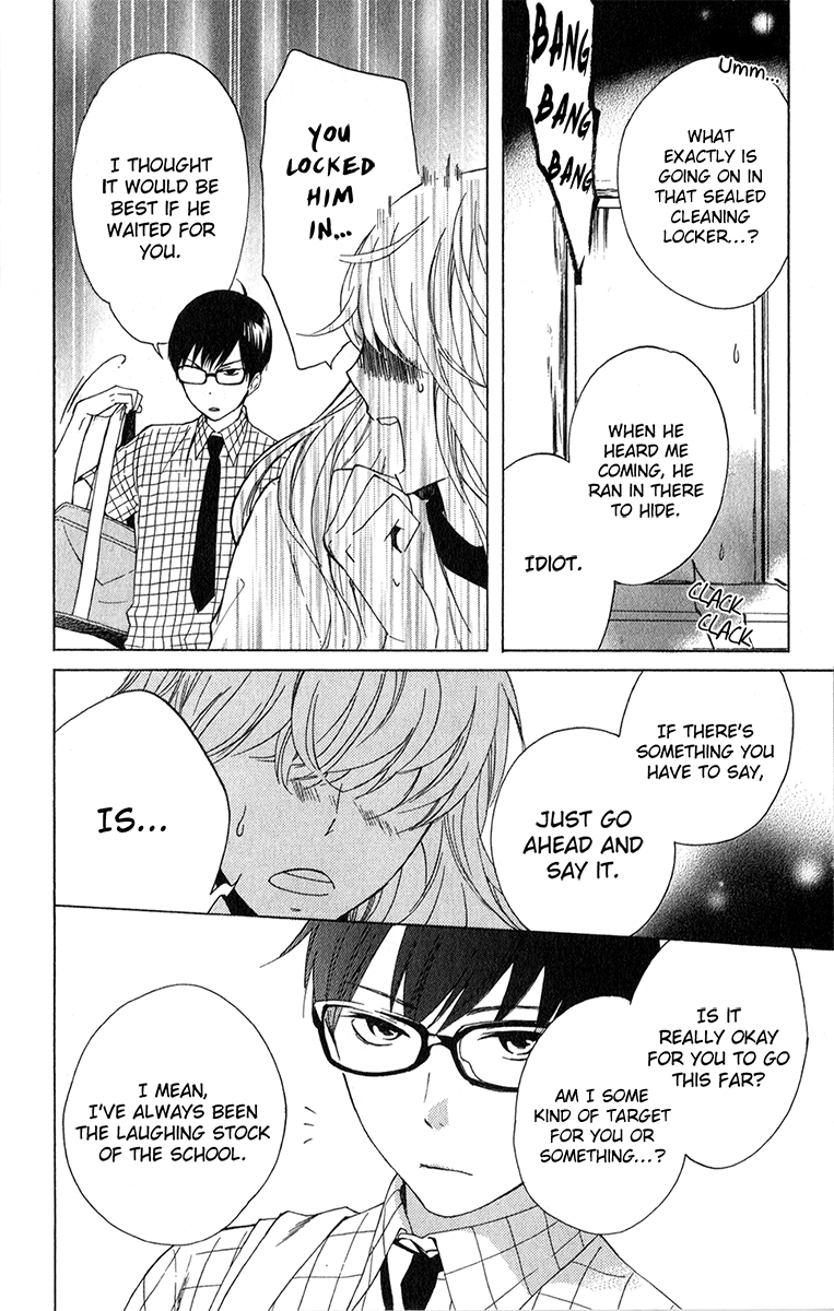 Haru x Kiyo Chapter 4 page 35 - Chapter 4