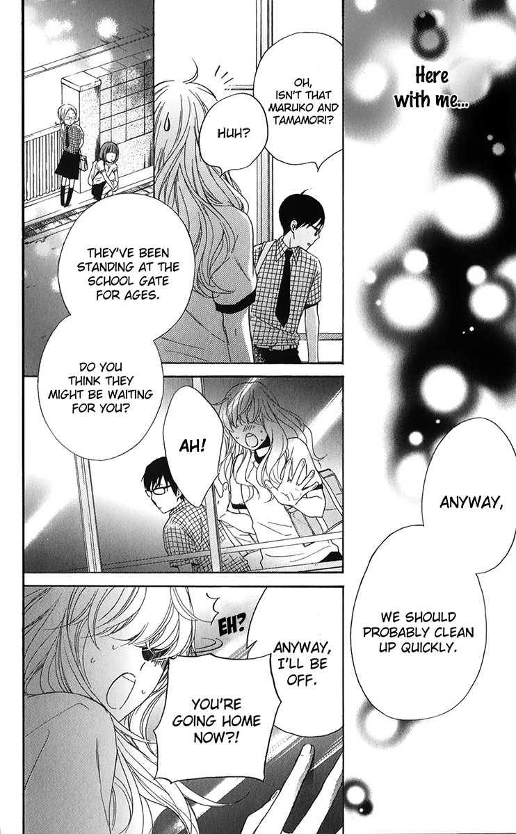 Haru x Kiyo Chapter 4 page 37 - Chapter 4