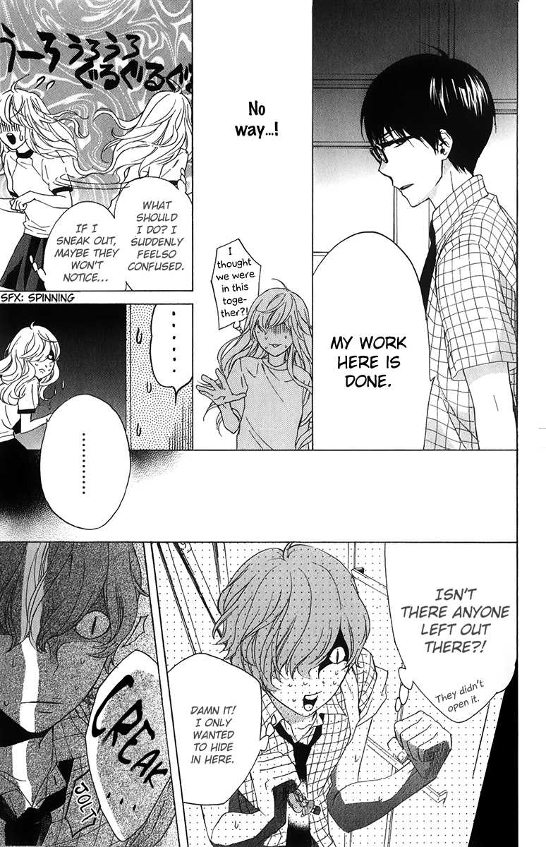 Haru x Kiyo Chapter 4 page 38 - Chapter 4