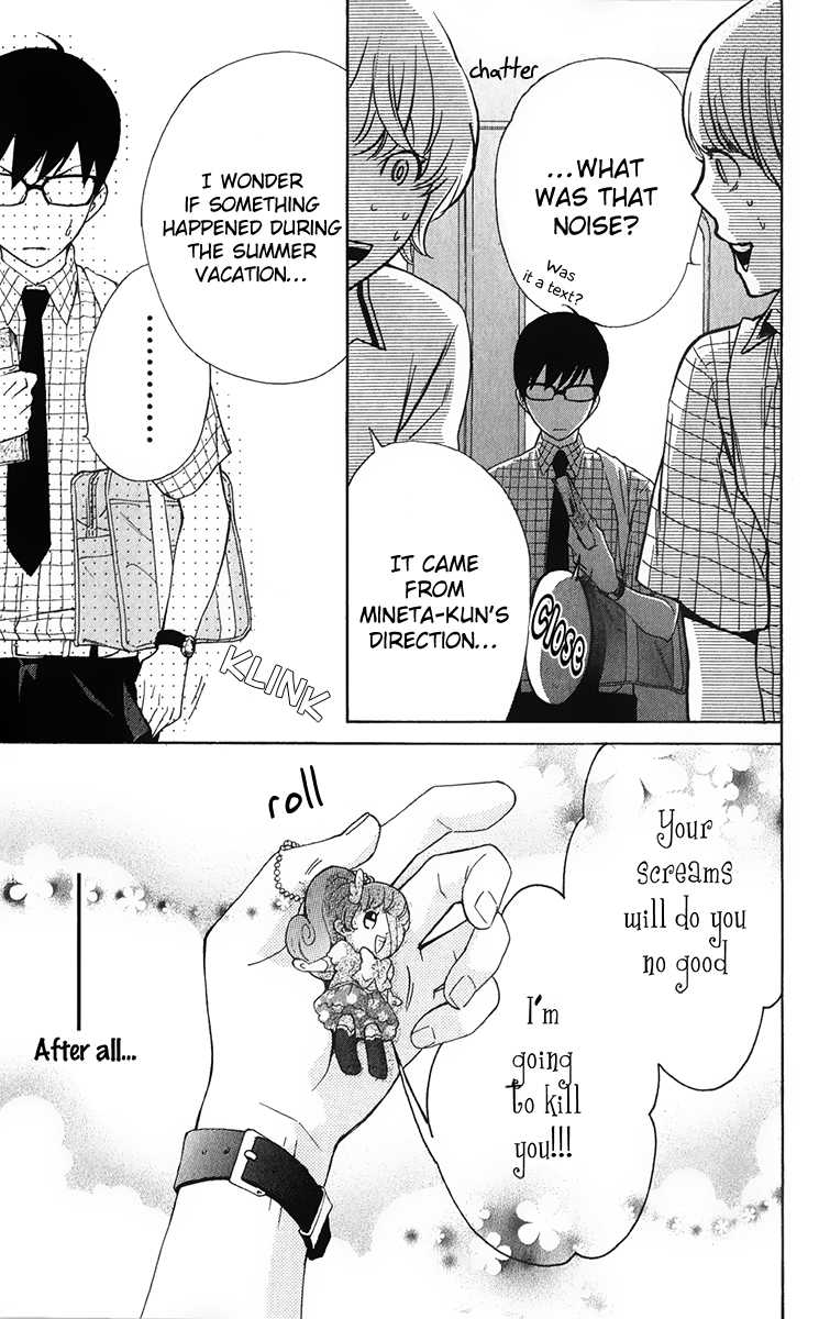 Haru x Kiyo Chapter 4 page 4 - Chapter 4