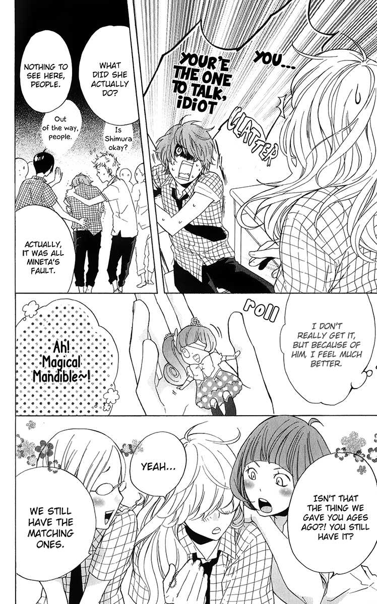 Haru x Kiyo Chapter 4 page 41 - Chapter 4