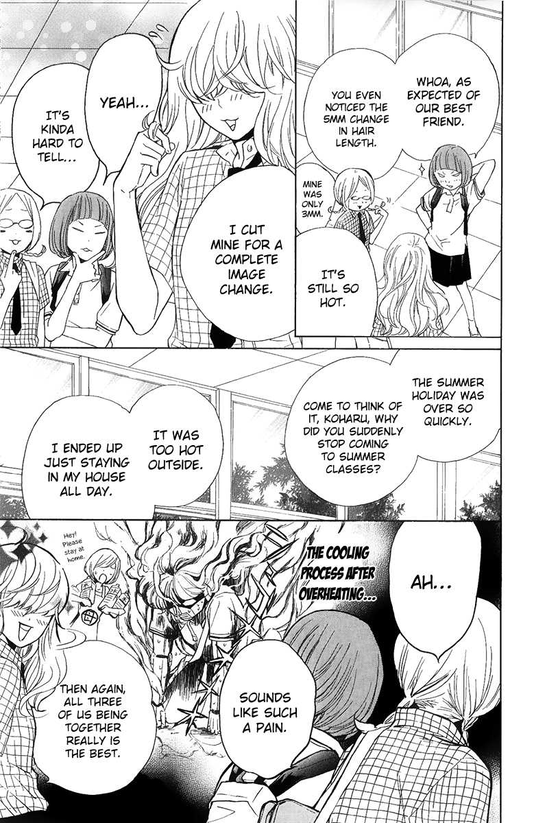 Haru x Kiyo Chapter 4 page 6 - Chapter 4
