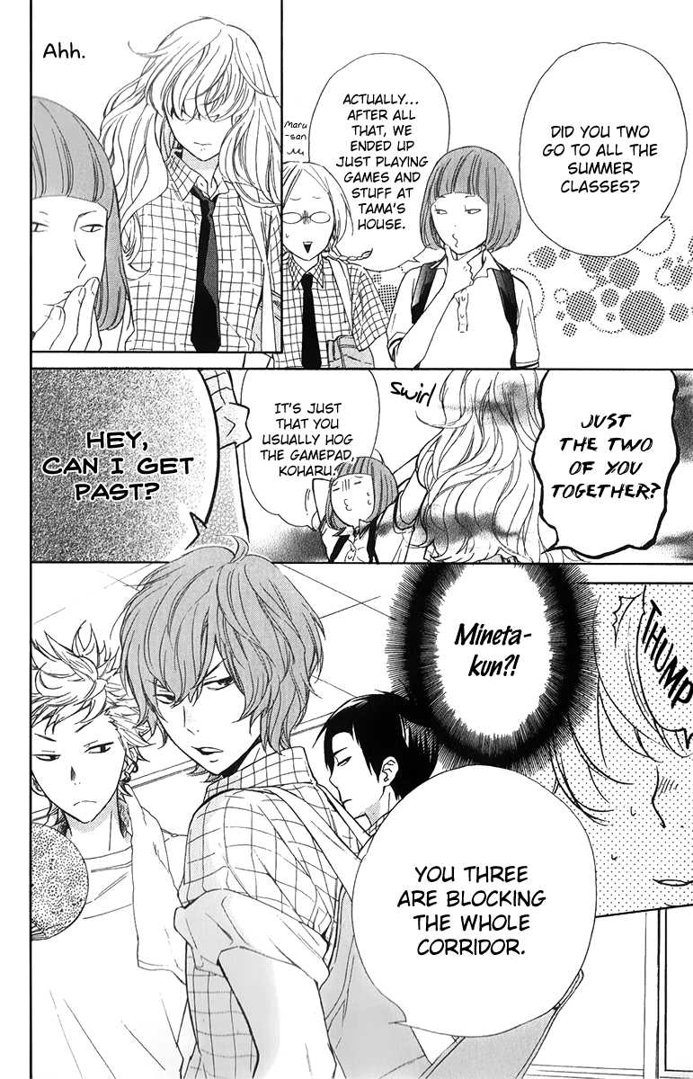 Haru x Kiyo Chapter 4 page 7 - Chapter 4