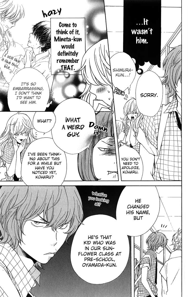 Haru x Kiyo Chapter 4 page 8 - Chapter 4