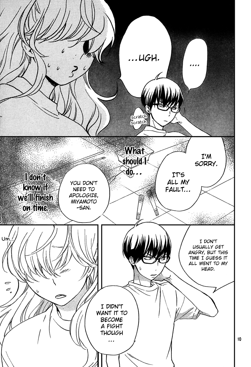 Haru x Kiyo Chapter 5 page 10 - Chapter 5