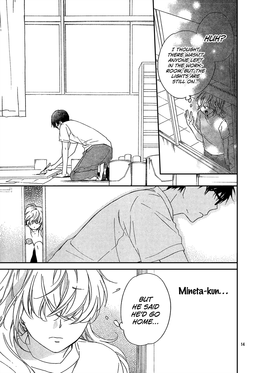 Haru x Kiyo Chapter 5 page 14 - Chapter 5