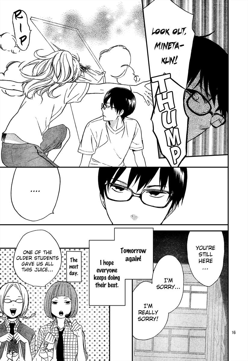 Haru x Kiyo Chapter 5 page 16 - Chapter 5